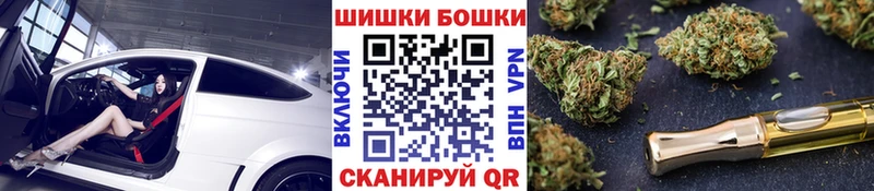 Купить наркотики Воронеж Alpha-PVP  kraken ССЫЛКА  ГАШ  Конопля  Cocaine 
