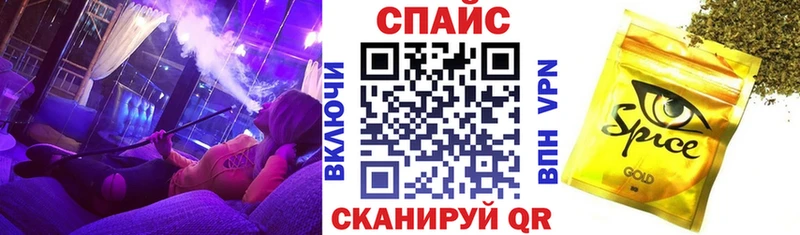 сайты даркнета телеграм  Воронеж  Бутират BDO 33% 