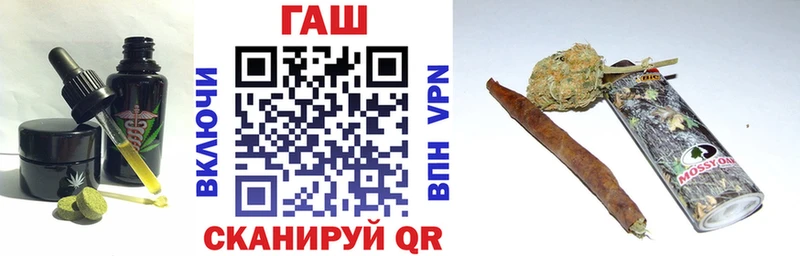 Canna-Cookies конопля  Воронеж 