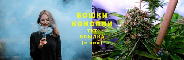 экстази Елизово