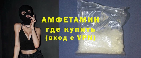 метадон Ельня