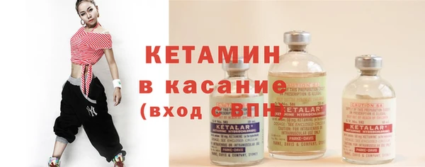 метадон Ельня