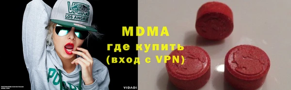 МДПВ Дмитриев