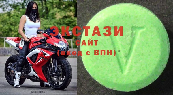 прущие грибы Елабуга