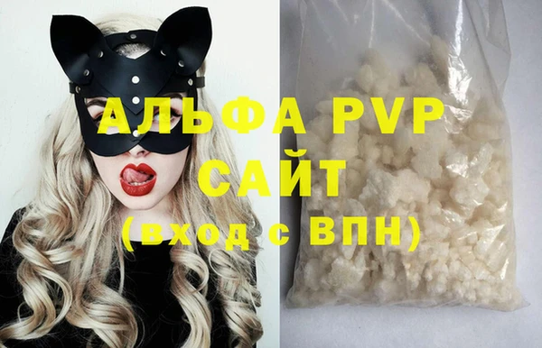 экстази Елизово