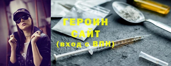 прущие грибы Елабуга